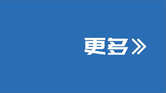 半岛游戏官网攻略苹果下载截图1